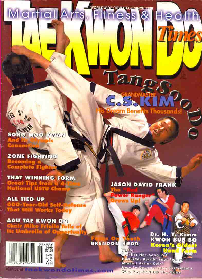 05/99 Tae Kwon Do Times